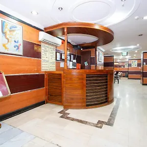 Rafadeen Hotel, Makkah مكة